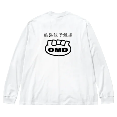 熊猫餃子飯店01 ビッグシルエットロングスリーブTシャツ
