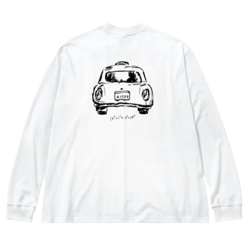 ラマヌジャンのタクシー数 Big Long Sleeve T-Shirt