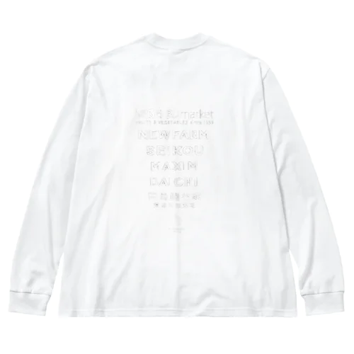 みくりやロングスリーブtシャツ ビッグシルエットロングスリーブTシャツ