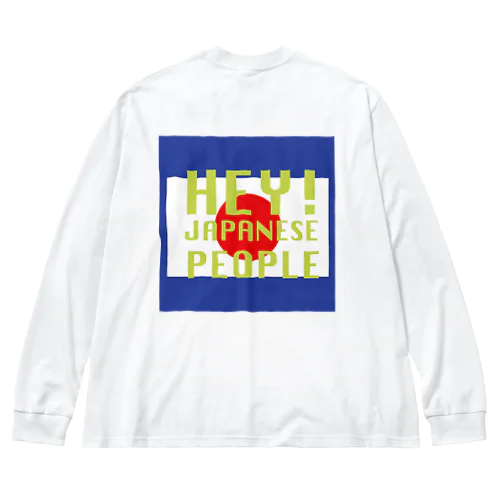 hey!japanesepeople Big Long Sleeve T-Shirt