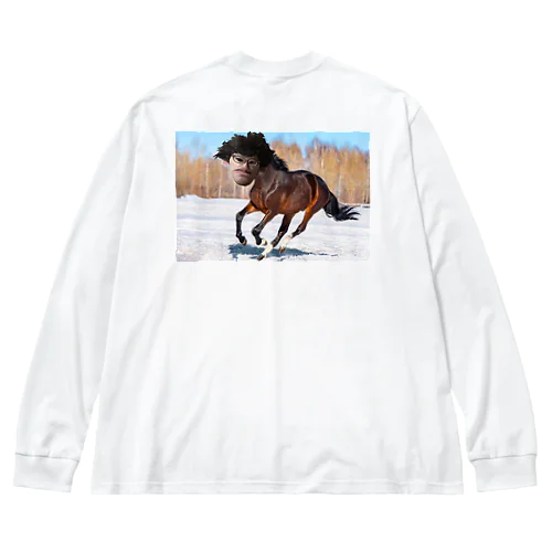 ウマ息子シリーズ Big Long Sleeve T-Shirt