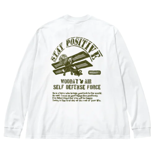 レトロなうさぎパイロットカーキ色 Big Long Sleeve T-Shirt