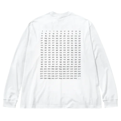 まえロゴうしろ素数・ポジ Big Long Sleeve T-Shirt