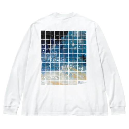 um-um Big Long Sleeve T-Shirt