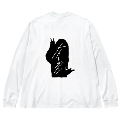 赤信号 Big Long Sleeve T-Shirt