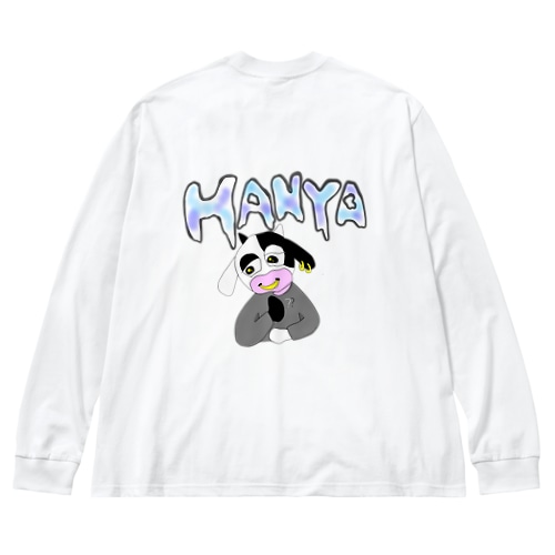 はにゃ？うし Big Long Sleeve T-Shirt