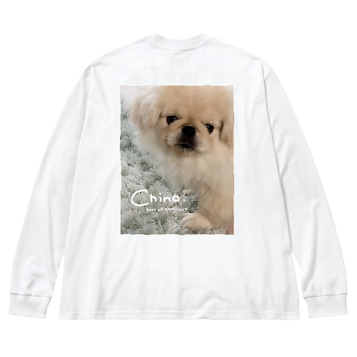 かわいいぬチノくん Big Long Sleeve T-Shirt
