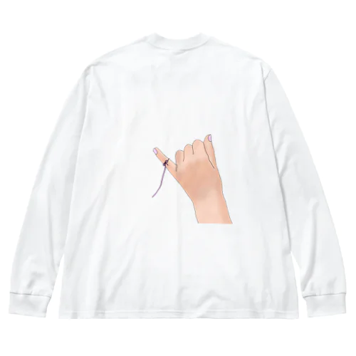 勝手な約束(ピンク) Big Long Sleeve T-Shirt