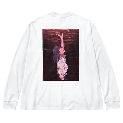 『大きくなったら なにになろうかな』 Big Long Sleeve T-Shirt