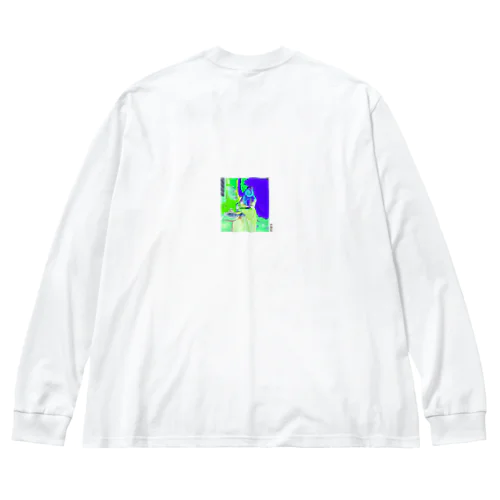 Het melkmeisje glitch edition ver1.0.0 ビッグシルエットロングスリーブTシャツ