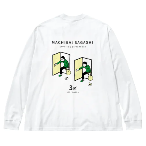 まちがいさがし#01「DOOR」　グリーン　裏表あり Big Long Sleeve T-Shirt