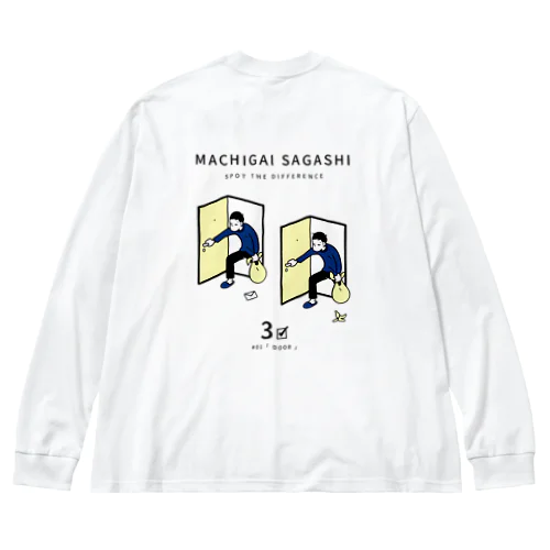 まちがいさがし#01「DOOR」　ブルー　表裏あり Big Long Sleeve T-Shirt