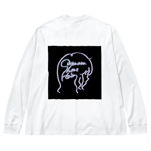 さよならショートヘアー Big Long Sleeve T-Shirt