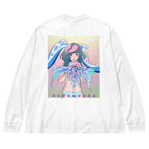 NAKUMONKA! Big Long Sleeve T-Shirt