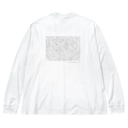 なぞ模様 Big Long Sleeve T-Shirt