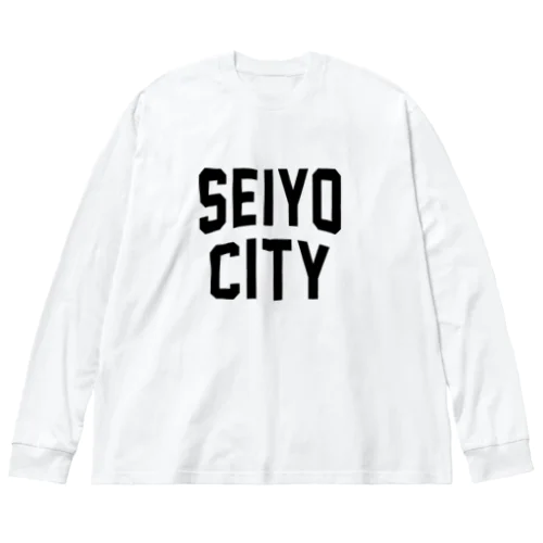 西予市 SEIYO CITY ビッグシルエットロングスリーブTシャツ