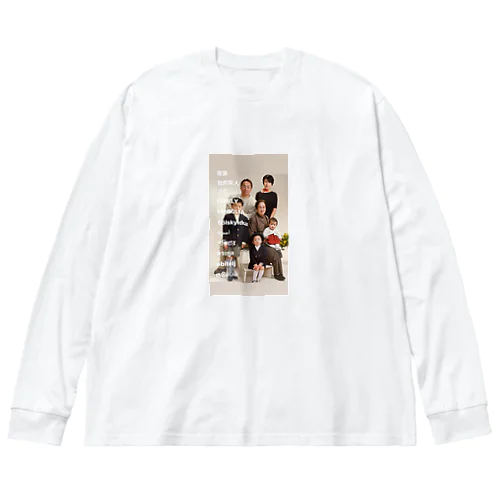 片岡家 Big Long Sleeve T-Shirt