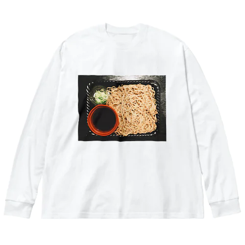 あの日の蕎麦 ビッグシルエットロングスリーブTシャツ