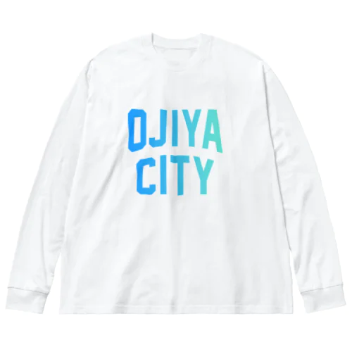 小千谷市 OJIYA CITY Big Long Sleeve T-Shirt