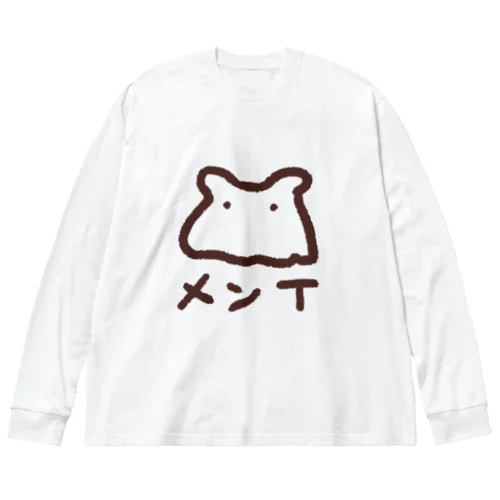 メンT Big Long Sleeve T-Shirt