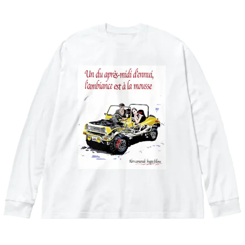 アンニュイな、fellowbuggy ビッグシルエットロングスリーブTシャツ