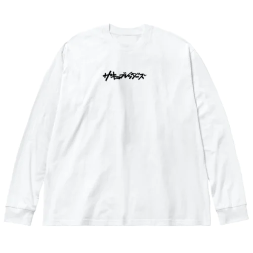 SAKYON NO OWARI ビッグシルエットロングスリーブTシャツ