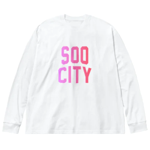 曽於市 SOO CITY ビッグシルエットロングスリーブTシャツ