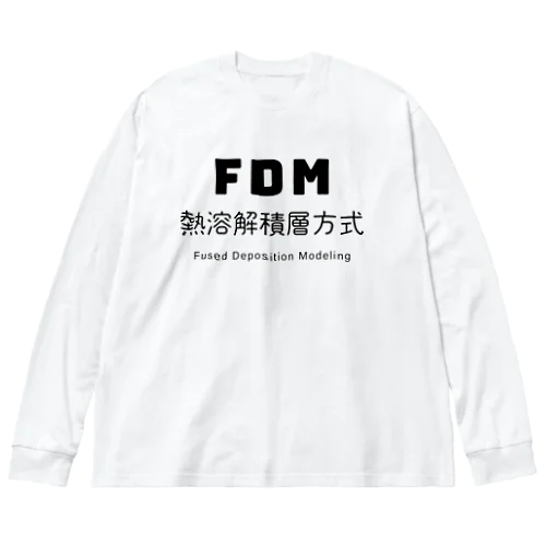 FDM ビッグシルエットロングスリーブTシャツ