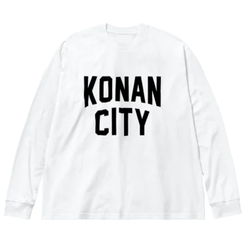 香南市 KONAN CITY ビッグシルエットロングスリーブTシャツ