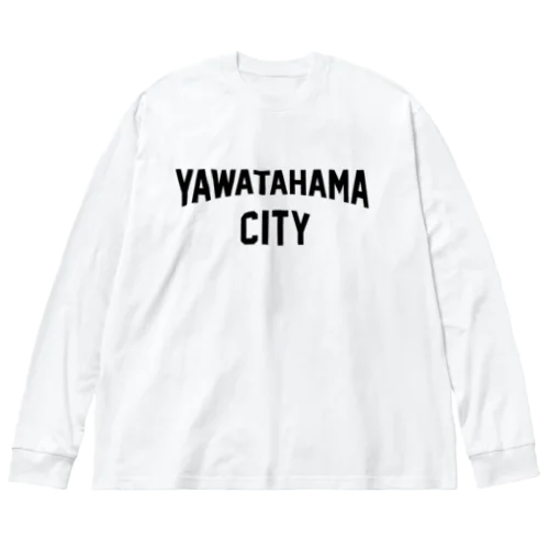 八幡浜市 YAWATAHAMA CITY ビッグシルエットロングスリーブTシャツ