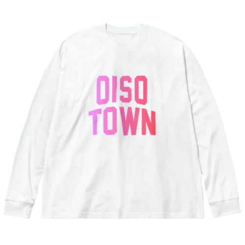 大磯町 OISO TOWN ビッグシルエットロングスリーブTシャツ