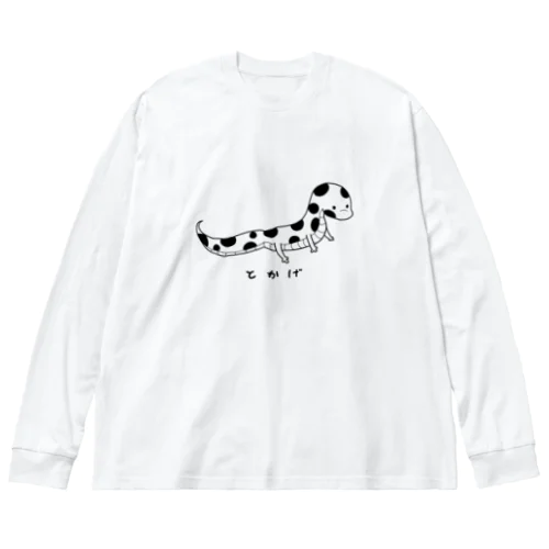 とかげ ビッグシルエットロングスリーブTシャツ