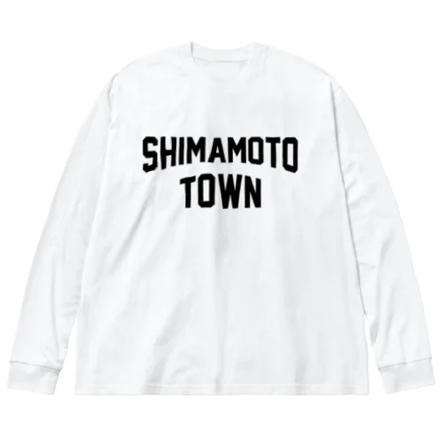 島本町 SHIMAMOTO TOWN ビッグシルエットロングスリーブTシャツ