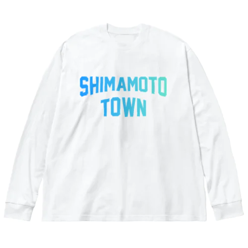 島本町 SHIMAMOTO TOWN ビッグシルエットロングスリーブTシャツ