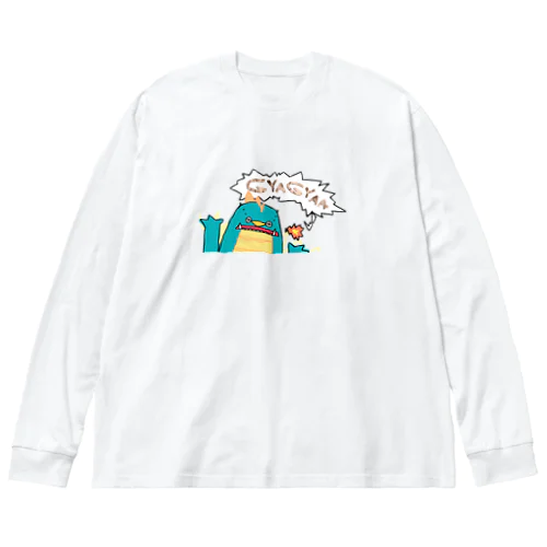 怪獣ぎゃぎゃー ビッグシルエットロングスリーブTシャツ