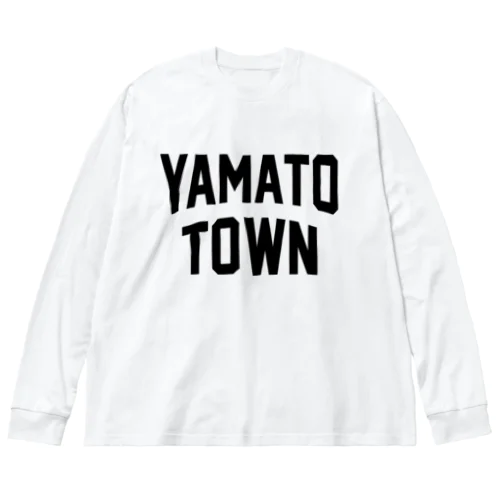 大和町 YAMATO TOWN ビッグシルエットロングスリーブTシャツ