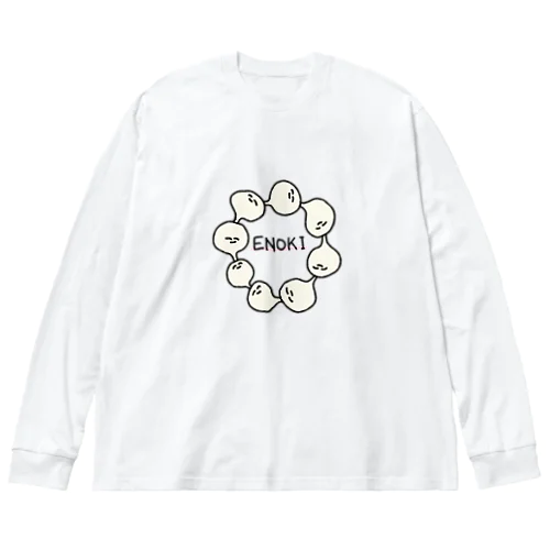 環状エノキ Big Long Sleeve T-Shirt