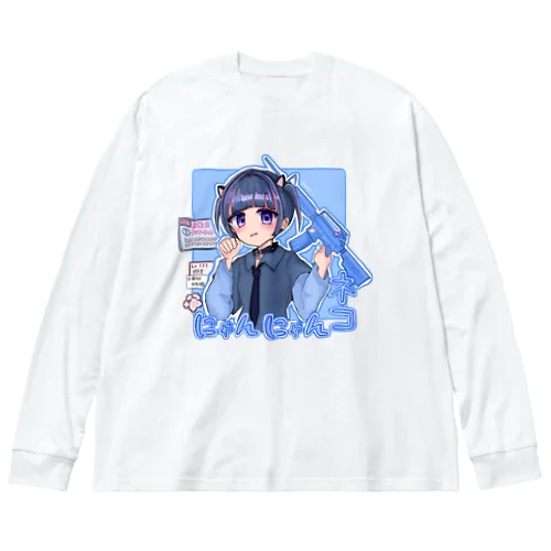 ゲーミングサブカルネコ Big Long Sleeve T-Shirt