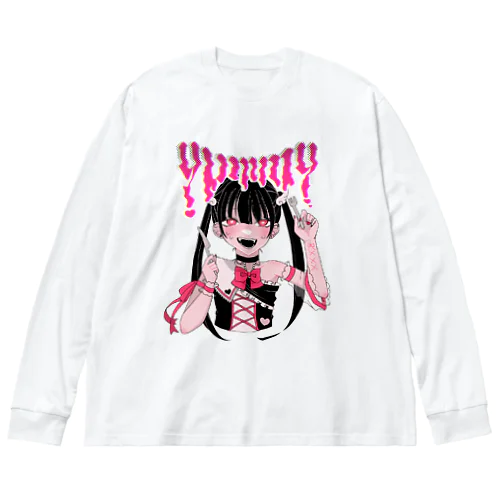 あしんめとり〜 Big Long Sleeve T-Shirt