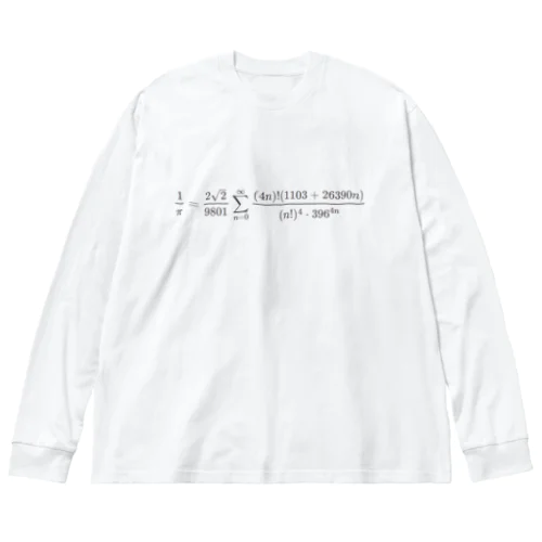 ラマヌジャンの円周率公式 ビッグシルエットロングスリーブTシャツ