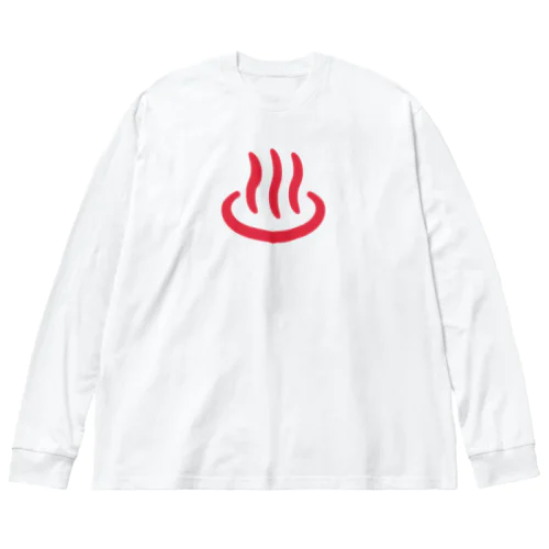 温泉マーク（赤） Big Long Sleeve T-Shirt