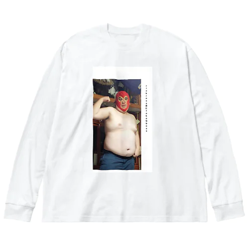 Rick Ross並みにfakeなboss Big Long Sleeve T-Shirt