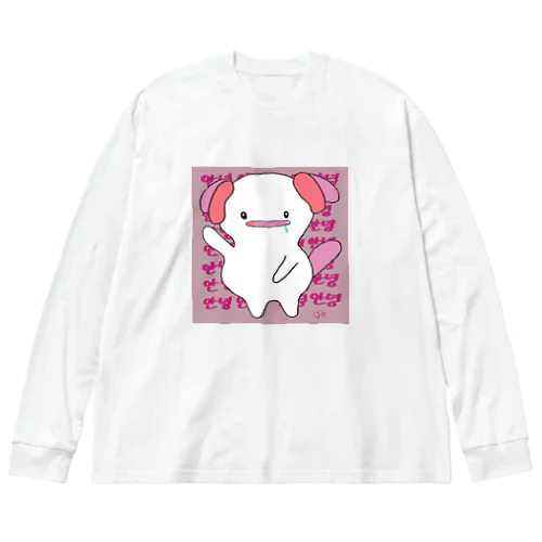 Wooper ビッグシルエットロングスリーブTシャツ