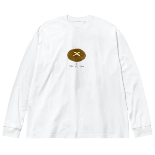 シイタケのつづり Big Long Sleeve T-Shirt