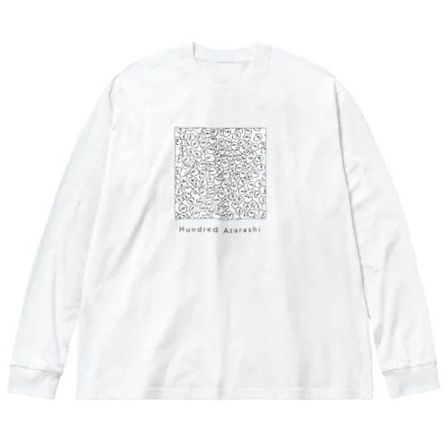 ハンドレッドアザラシ ビッグシルエットロングスリーブTシャツ