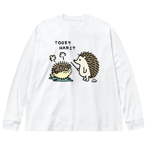 とげとげ　はりせんぼん** ビッグシルエットロングスリーブTシャツ