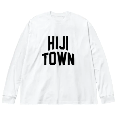 日出町 HIJI TOWN ビッグシルエットロングスリーブTシャツ