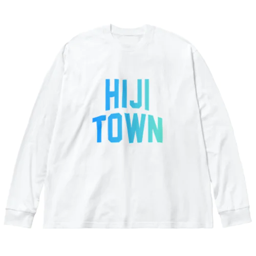 日出町 HIJI TOWN Big Long Sleeve T-Shirt