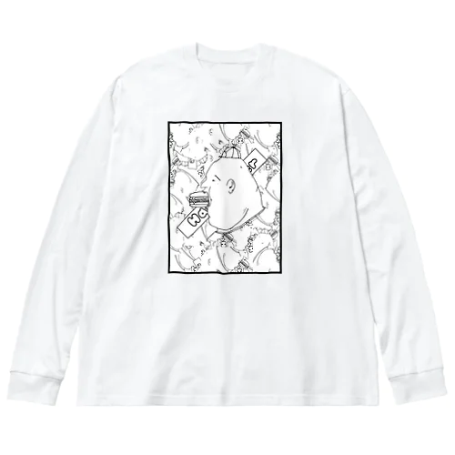 マキシモさん　ハンバーガー Big Long Sleeve T-Shirt