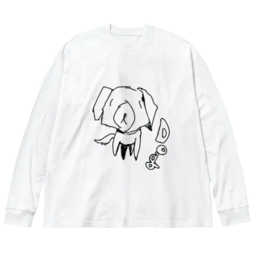 ユル飛び出し犬さん Big Long Sleeve T-Shirt